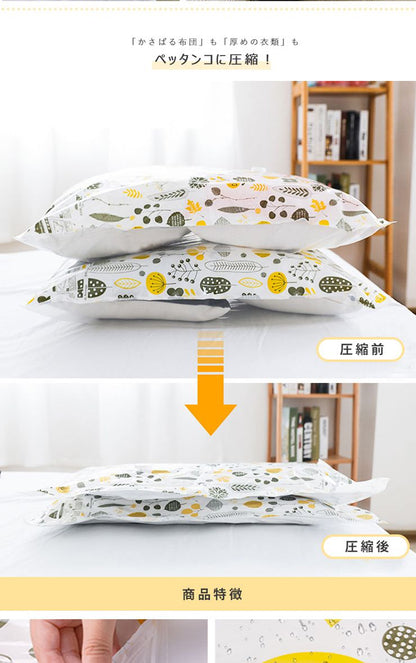 圧縮袋 ふとん 衣類 敷布団収納可 XL 3枚入り ポンプ付き セット 防ダニ 抗菌 【110cm×100cm 】 布団圧縮袋 防塵防湿 カビ