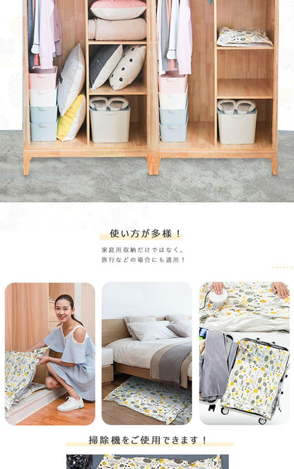 圧縮袋 ふとん 衣類 布団圧縮袋 9枚セット ポンプ付き防ダニ 防塵防湿 カビ 抗菌 100×80cm×3枚&80×60cm×3枚&70×50cm×3枚