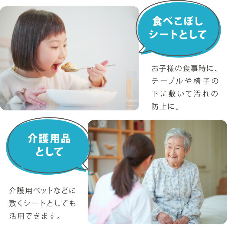 ペットシーツ 厚型 レギュラー 400枚 ワイド 200枚 スーパーワイド 100枚 ウルトラワイド 50枚 ホワイト 白 大容量 超吸収 抗菌 消臭 トイレシート トイレシーツ ペットシート 愛玩動物介護士監修 犬