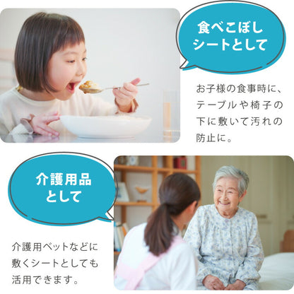 ペットシーツ 厚型 レギュラー 400枚 ワイド 200枚 スーパーワイド 100枚 ウルトラワイド 50枚 ホワイト 白 大容量 超吸収 抗菌 消臭 トイレシート トイレシーツ ペットシート 愛玩動物介護士監修 犬