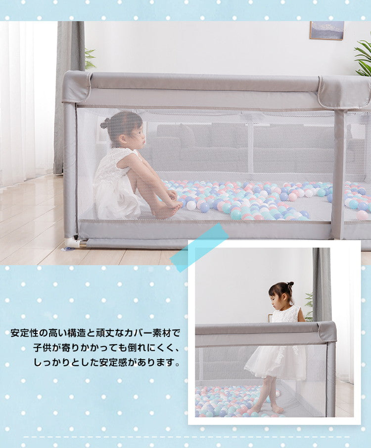 ベビーサークル メッシュ 180×200cm 大型 ハイタイプ 扉付き
