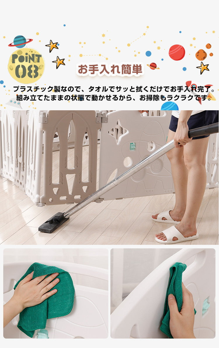 ベビーサークル 扉付き 折りたたみ 16枚セット 滑り止め付 簡単組立 ドアロック 軽量 コンパクト 置くだけ プラスチック おしゃれ かわいい ベビーガード ベビーゲート ベビーフェンス キッズパーテーション 仕切り 軽い ドア付き