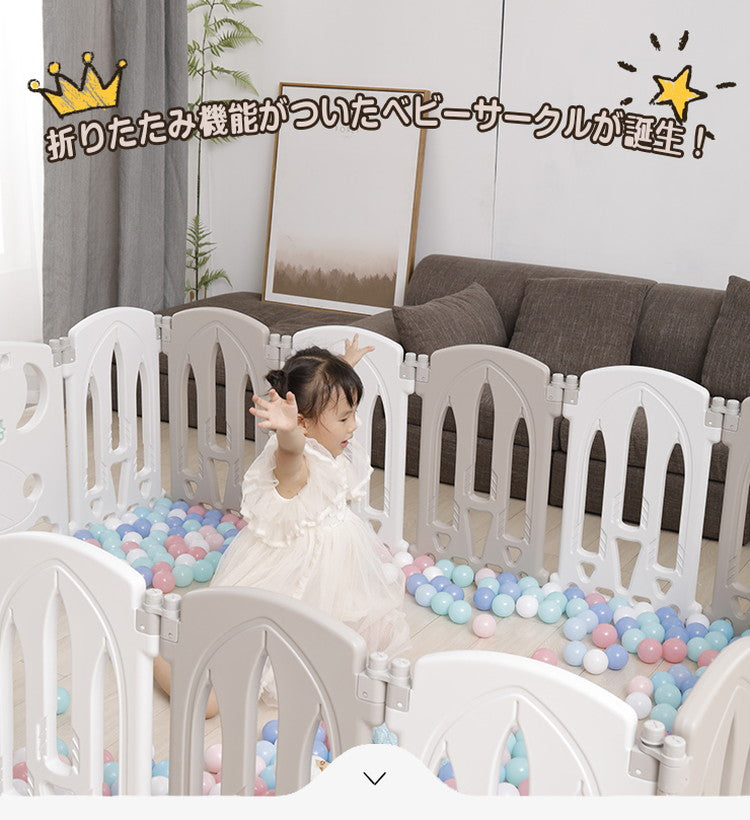 ベビーサークル 扉付き 折りたたみ 16枚セット 滑り止め付 簡単組立 ドアロック 軽量 コンパクト 置くだけ プラスチック おしゃれ かわいい ベビーガード ベビーゲート ベビーフェンス キッズパーテーション 仕切り 軽い ドア付き