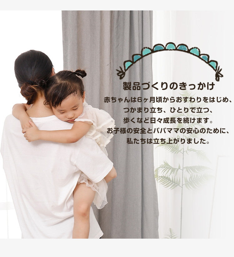 ベビーサークル 扉付き 折りたたみ 16枚セット 滑り止め付 簡単組立 ドアロック 軽量 コンパクト 置くだけ プラスチック おしゃれ かわいい ベビーガード ベビーゲート ベビーフェンス キッズパーテーション 仕切り 軽い ドア付き