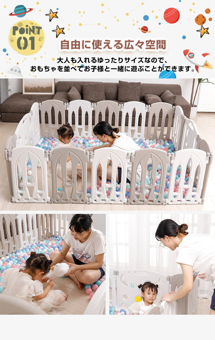 ベビーサークル 扉付き 折りたたみ 16枚セット 滑り止め付 簡単組立 ドアロック 軽量 コンパクト 置くだけ プラスチック おしゃれ かわいい ベビーガード ベビーゲート ベビーフェンス キッズパーテーション 仕切り 軽い ドア付き
