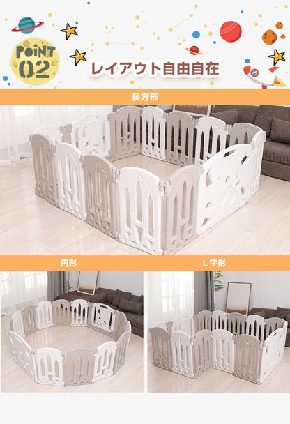 ベビーサークル 扉付き 折りたたみ 16枚セット 滑り止め付 簡単組立 ドアロック 軽量 コンパクト 置くだけ プラスチック おしゃれ かわいい ベビーガード ベビーゲート ベビーフェンス キッズパーテーション 仕切り 軽い ドア付き