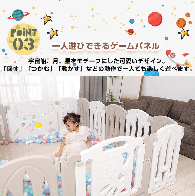 ベビーサークル 扉付き 折りたたみ 16枚セット 滑り止め付 簡単組立 ドアロック 軽量 コンパクト 置くだけ プラスチック おしゃれ かわいい ベビーガード ベビーゲート ベビーフェンス キッズパーテーション 仕切り 軽い ドア付き