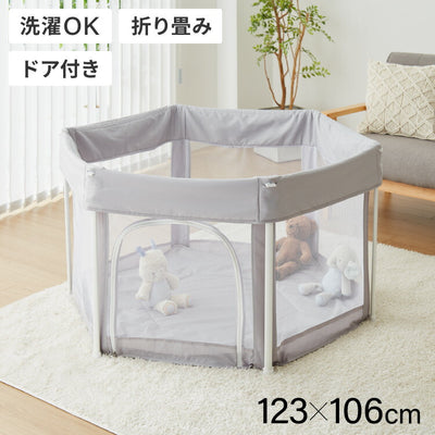 ベビーサークル 折りたたみ メッシュ マット ドア付き 123×106cm 洗濯可能 畳める グレー 扉付き シンプル かわいい 北欧 韓国 ベビーケージ ベビーゲージ ベビールーム プレイルーム 柵 赤ちゃん 収納  コンパクト