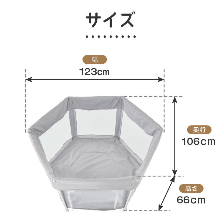 ベビーサークル 折りたたみ メッシュ マット ドア付き 123×106cm 洗濯可能 畳める グレー 扉付き シンプル かわいい 北欧 韓国 ベビーケージ ベビーゲージ ベビールーム プレイルーム 柵 赤ちゃん 収納  コンパクト