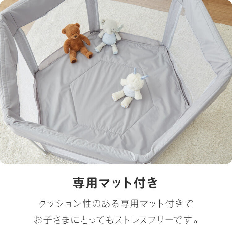 ベビーサークル 折りたたみ メッシュ マット ドア付き 123×106cm 洗濯