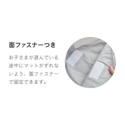 ベビーサークル 折りたたみ メッシュ マット ドア付き 123×106cm 洗濯可能 畳める グレー 扉付き シンプル かわいい 北欧 韓国 ベビーケージ ベビーゲージ ベビールーム プレイルーム 柵 赤ちゃん 収納  コンパクト