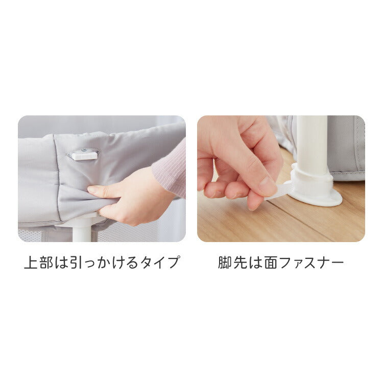 ベビーサークル 折りたたみ メッシュ マット ドア付き 123×106cm 洗濯