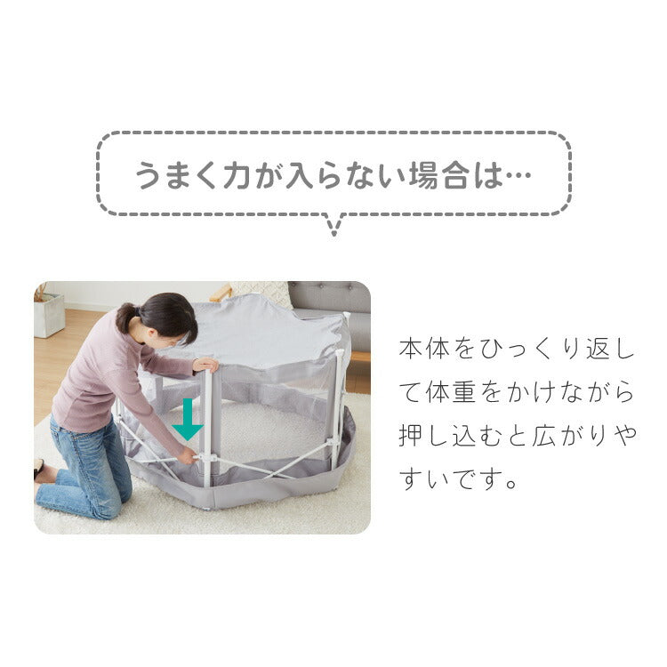 ベビーサークル 折りたたみ メッシュ マット ドア付き 123×106cm 洗濯可能 畳める グレー 扉付き シンプル かわいい 北欧 韓国 ベビーケージ ベビーゲージ ベビールーム プレイルーム 柵 赤ちゃん 収納  コンパクト
