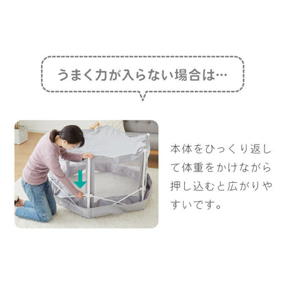 ベビーサークル 折りたたみ メッシュ マット ドア付き 123×106cm 洗濯可能 畳める グレー 扉付き シンプル かわいい 北欧 韓国 ベビーケージ ベビーゲージ ベビールーム プレイルーム 柵 赤ちゃん 収納  コンパクト