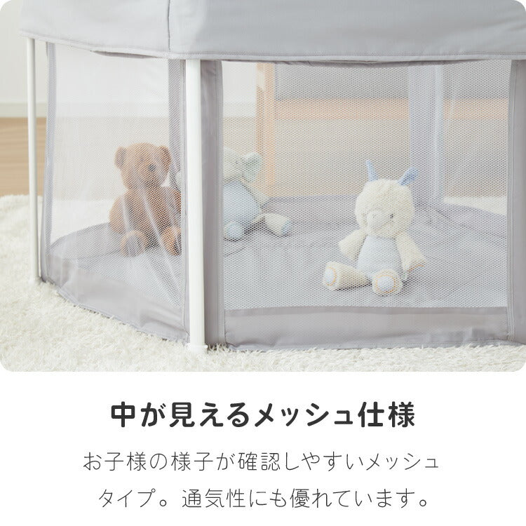 ベビーサークル 折りたたみ メッシュ マット ドア付き 123×106cm 洗濯可能 畳める グレー 扉付き シンプル かわいい 北欧 韓国 ベビーケージ ベビーゲージ ベビールーム プレイルーム 柵 赤ちゃん 収納  コンパクト