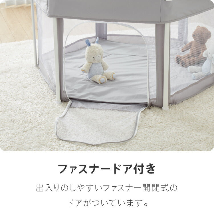 ベビーサークル 折りたたみ メッシュ マット ドア付き 123×106cm 洗濯
