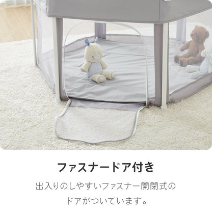 ベビーサークル 折りたたみ メッシュ マット ドア付き 123×106cm 洗濯可能 畳める グレー 扉付き シンプル かわいい 北欧 韓国 ベビーケージ ベビーゲージ ベビールーム プレイルーム 柵 赤ちゃん 収納  コンパクト
