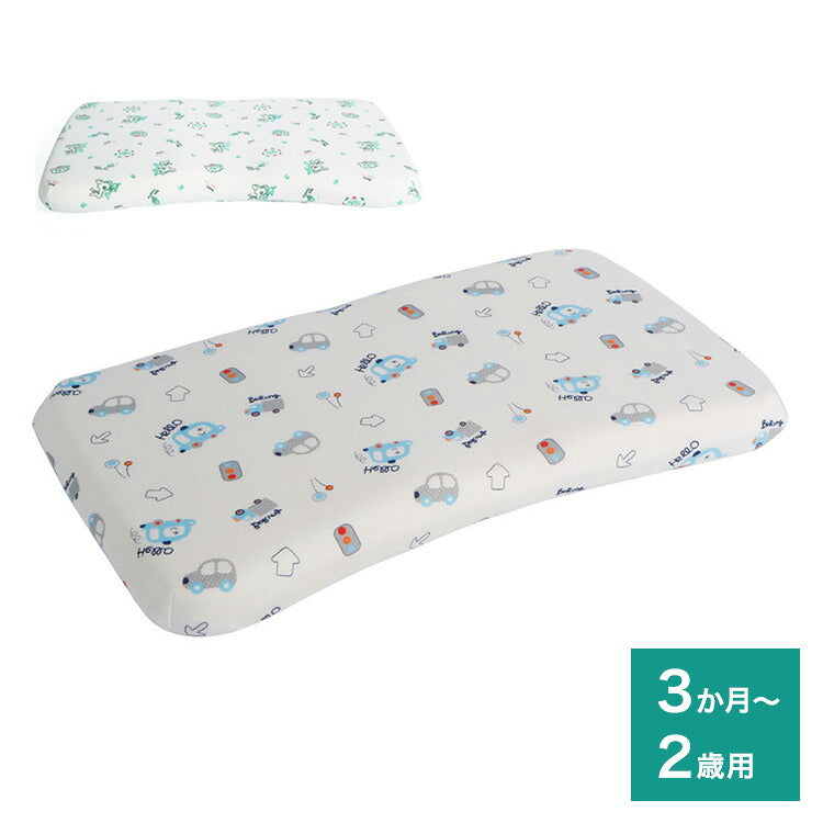 ベビーまくら ベビー枕 頭の形 45×25cm 向き癖防止 絶壁防止 洗える 綿100% ウレタンフォーム 二重生地 ファスナーなし 赤ちゃん ふわふわ 安全 ベビー 赤ちゃん用まくら 赤ちゃん枕 枕 まくら フィット ベビーピロー