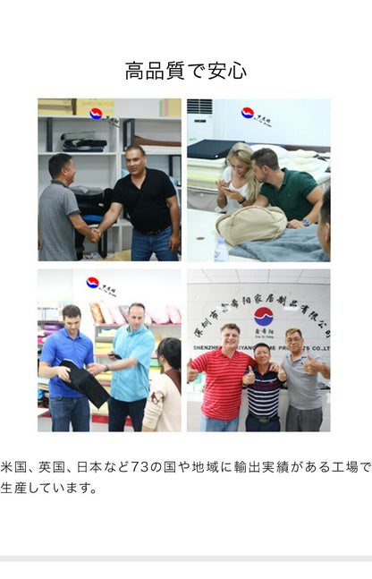 ベビーまくら ベビー枕 頭の形 45×25cm 向き癖防止 絶壁防止 洗える 綿100% ウレタンフォーム 二重生地 ファスナーなし 赤ちゃん ふわふわ 安全 ベビー 赤ちゃん用まくら 赤ちゃん枕 枕 まくら フィット ベビーピロー