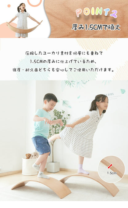 バランスボード 天然木 幅90cm 大判 子供用 大人用 天然木製 ユーカリ 木製 体幹 トレーニング 筋力 バランス感覚 発想力 ストレス発散 おうち時間 室内遊具 室内遊び アスレチック 室内運動 シーソー