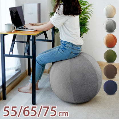 バランスボールカバー ヨガボールカバー カバー 3サイズ有り バランスチェア 55cm 65cm 75cm おしゃれ かわいい シェニール ヨガ 布団収納袋 収納袋 クッションカバー ソファカバー