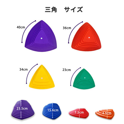 バランスストーン 平均台 11個セット カラフル 筋力 柔軟性 筋力 飛び石 バランスブロック バランス遊具 体幹トレーニング バランス トレーニング 体幹 室内遊具 保育園 知育 室内遊具