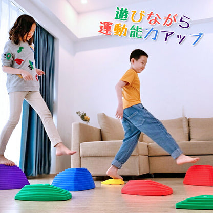バランスストーン 平均台 11個セット カラフル 筋力 柔軟性 筋力 飛び石 バランスブロック バランス遊具 体幹トレーニング バランス トレーニング 体幹 室内遊具 保育園 知育 室内遊具