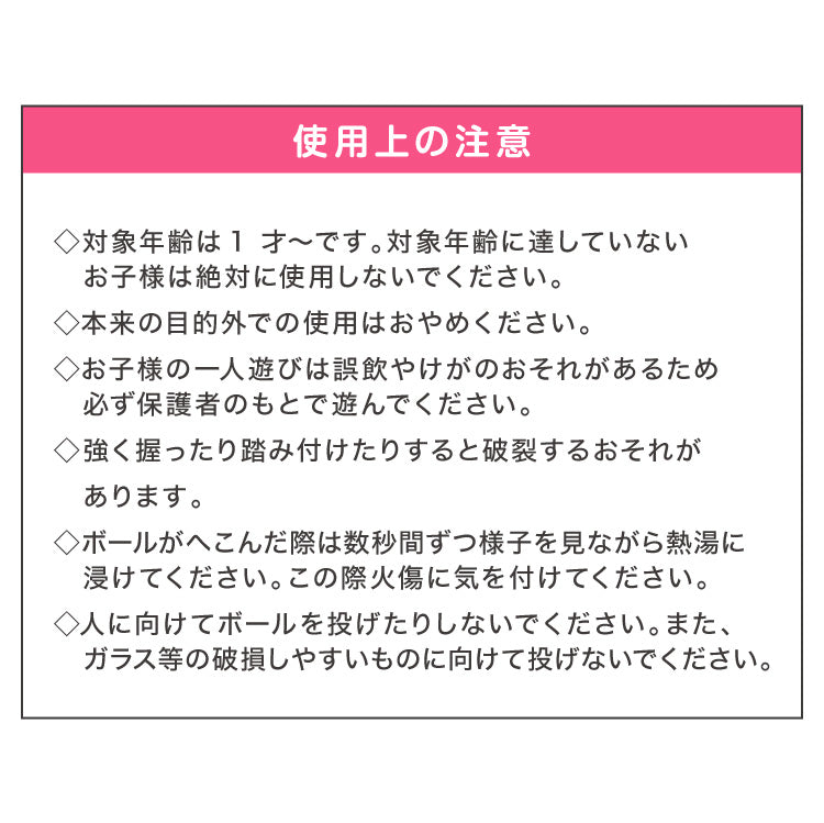 カラーボール ボールプール おもちゃ 5.5cm 100個 ソフトボール ボールテント ボールハウス ボールプール用ボール 室内 室外 プール 水遊び 安心安全 カラフル パステル 玩具 キッズ 子供PSC