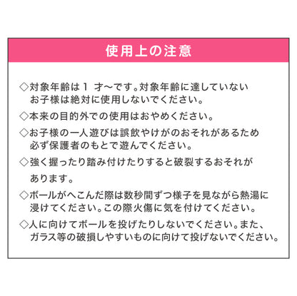 カラーボール ボールプール おもちゃ 5.5cm 100個 ソフトボール ボールテント ボールハウス ボールプール用ボール 室内 室外 プール 水遊び 安心安全 カラフル パステル 玩具 キッズ 子供PSC