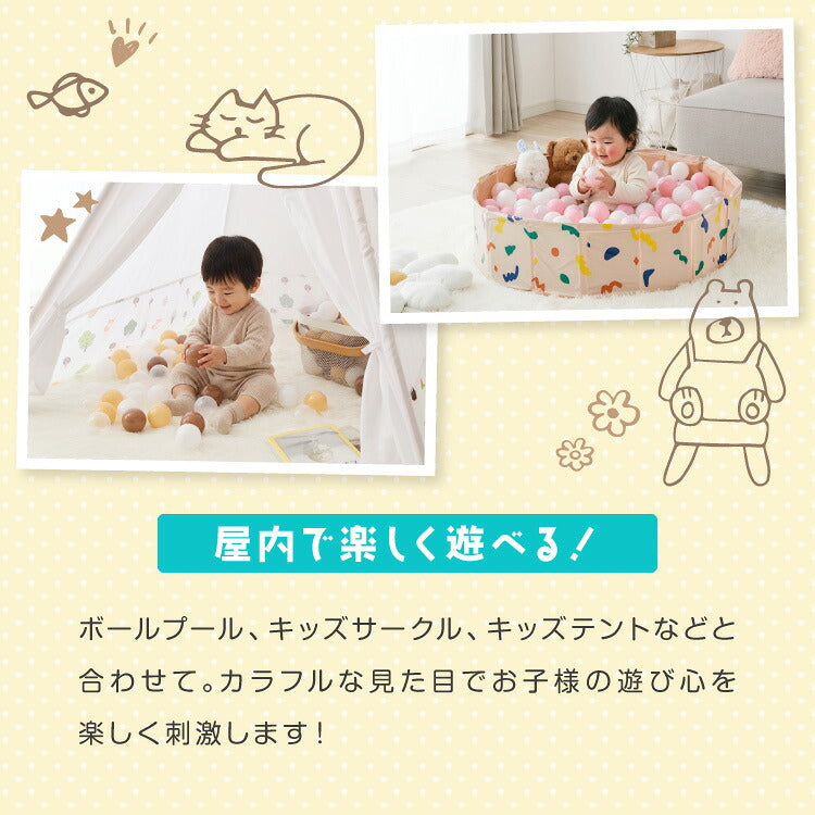 カラーボール ボールプール おもちゃ 5.5cm 100個 ソフトボール ボールテント ボールハウス ボールプール用ボール 室内 室外 プール 水遊び 安心安全 カラフル パステル 玩具 キッズ 子供PSC