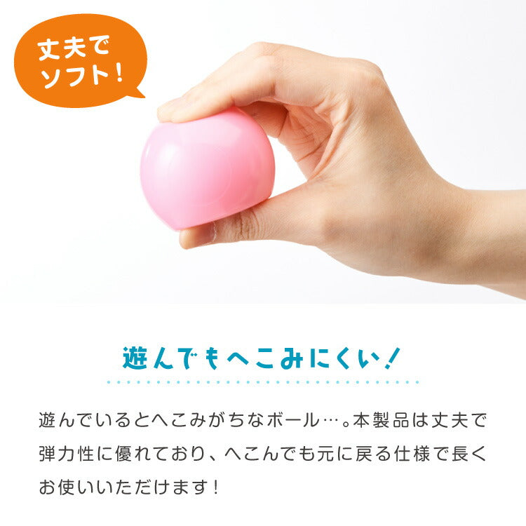 カラーボール ボールプール おもちゃ 5.5cm 100個 ソフトボール ボールテント ボールハウス ボールプール用ボール 室内 室外 プール 水遊び 安心安全 カラフル パステル 玩具 キッズ 子供PSC