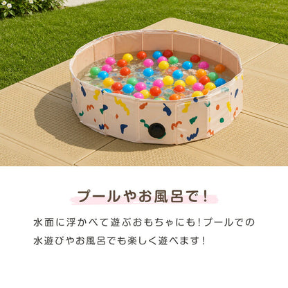 カラーボール ボールプール おもちゃ 5.5cm 100個 ソフトボール ボールテント ボールハウス ボールプール用ボール 室内 室外 プール 水遊び 安心安全 カラフル パステル 玩具 キッズ 子供PSC