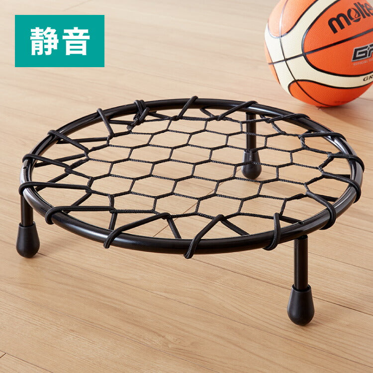 ドリブルネット バスケットボール バスケ 練習 自主練 ドリブル ハンドリング 室内 トレーニング 練習器具 トレーニング用品 部活 ミニバス スポーツ 自主練習 ドリブル練習