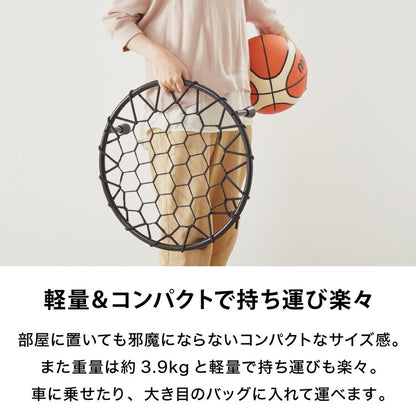 ドリブルネット バスケットボール バスケ 練習 自主練 ドリブル ハンドリング 室内 トレーニング 練習器具 トレーニング用品 部活 ミニバス スポーツ 自主練習 ドリブル練習