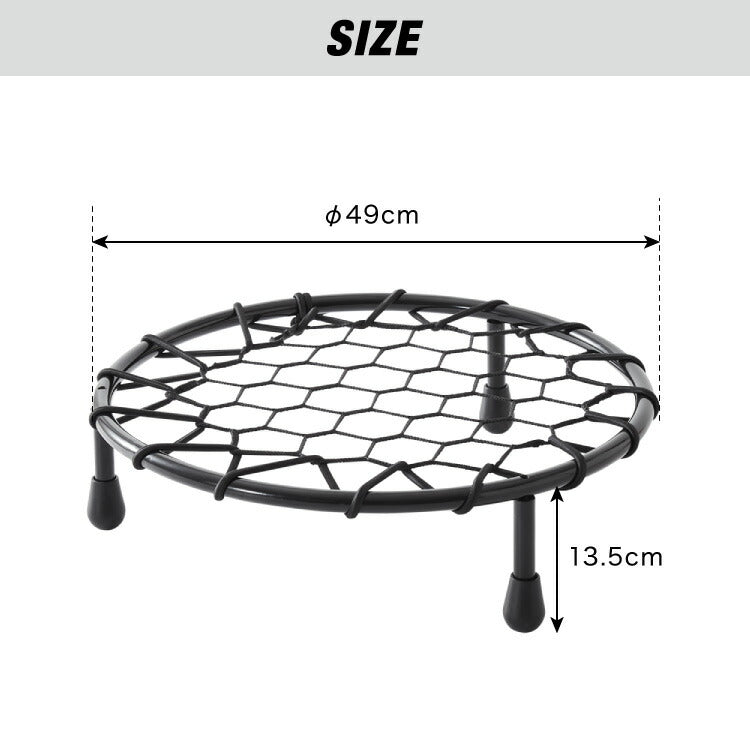 ドリブルネット バスケットボール バスケ 練習 自主練 ドリブル ハンドリング 室内 トレーニング 練習器具 トレーニング用品 部活 ミニバス スポーツ 自主練習 ドリブル練習