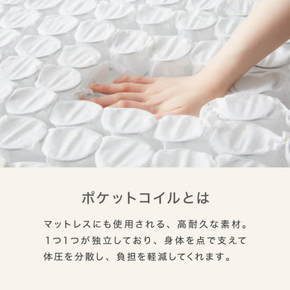 ソファー カウチタイプ 単品 ソファ カバーリング 洗える 幅73 カバーリングソファ ポケットコイル 二人掛け 二人用 2.5人掛け 組み合わせ ファブリック コーナーソファ sofa ひろびろ座面【送料無料】