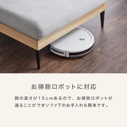 ソファー カウチタイプ 単品 ソファ カバーリング 洗える 幅73 カバーリングソファ ポケットコイル 二人掛け 二人用 2.5人掛け 組み合わせ ファブリック コーナーソファ sofa ひろびろ座面【送料無料】