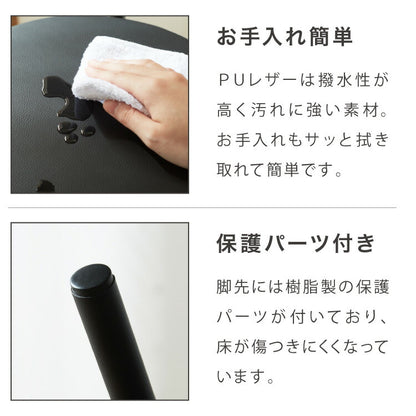 カウンターチェア 昇降式 360度回転 天然木 お手入れ簡単 PUレザー ワンタッチ操作 背もたれ付き カフェ風 ヴィンテージ シック アンティーク バーチェア バースツール 高さ調整  イス キッチンチェア ハイチェア