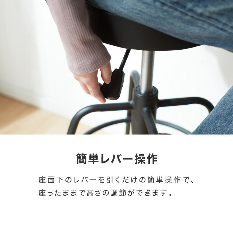 カウンターチェア 昇降式 360度回転 天然木 お手入れ簡単 PUレザー ワンタッチ操作 背もたれ付き カフェ風 ヴィンテージ シック アンティーク バーチェア バースツール 高さ調整  イス キッチンチェア ハイチェア