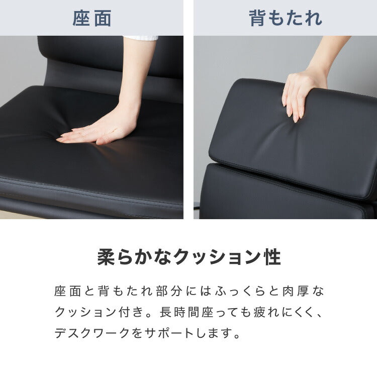 イームズ アルミナムチェア リプロダクト ソフトパッド 昇降 キャスター 360度回転 ロッキング 肘掛け ブラック 黒 デザイナーズ オフィス デスク PC チェア イス ローバック チェア PUレザー Eames Soft Pad