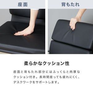 イームズ アルミナムチェア リプロダクト ソフトパッド 昇降 キャスター 360度回転 ロッキング 肘掛け ブラック 黒 デザイナーズ オフィス デスク PC チェア イス ローバック チェア PUレザー Eames Soft Pad