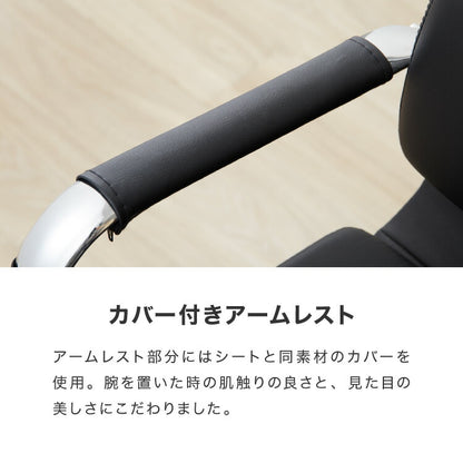 イームズ アルミナムチェア リプロダクト ソフトパッド 昇降 キャスター 360度回転 ロッキング 肘掛け ブラック 黒 デザイナーズ オフィス デスク PC チェア イス ローバック チェア PUレザー Eames Soft Pad