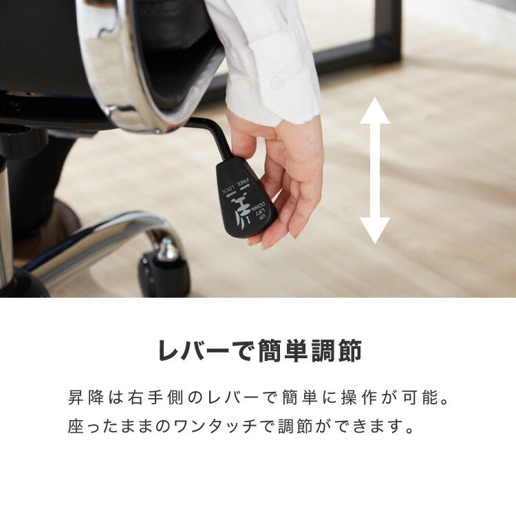 イームズ アルミナムチェア リプロダクト ソフトパッド 昇降 キャスター 360度回転 ロッキング 肘掛け ブラック 黒 デザイナーズ オフィス デスク PC チェア イス ローバック チェア PUレザー Eames Soft Pad