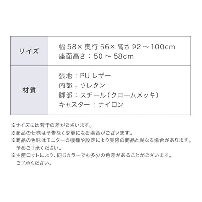 イームズ アルミナムチェア リプロダクト ソフトパッド 昇降 キャスター 360度回転 ロッキング 肘掛け ブラック 黒 デザイナーズ オフィス デスク PC チェア イス ローバック チェア PUレザー Eames Soft Pad