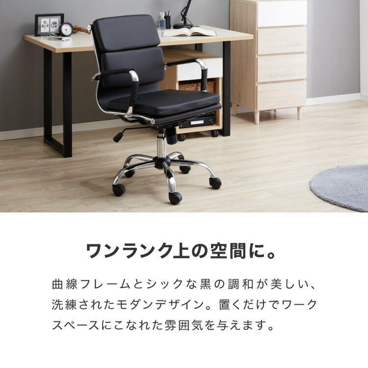 イームズ アルミナムチェア リプロダクト ソフトパッド 昇降 キャスター 360度回転 ロッキング 肘掛け ブラック 黒 デザイナーズ オフィス デスク PC チェア イス ローバック チェア PUレザー Eames Soft Pad