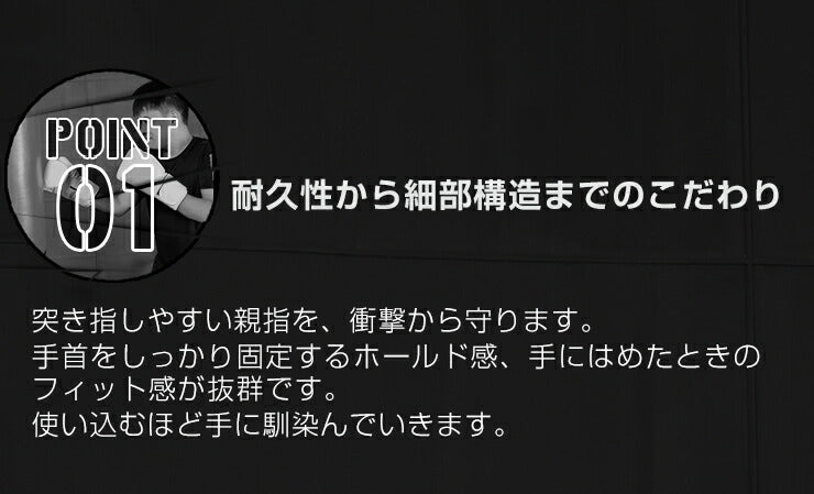 ボクシンググローブ 8オンス 10オンス 12オンス マジックテープ式 PUレザー 着脱簡単 エクササイズ フィットネス ボクササイズ トレーニング 格闘技 ボクシング 運動 練習 プレゼント パンチンググローブ スパーリンググローブ