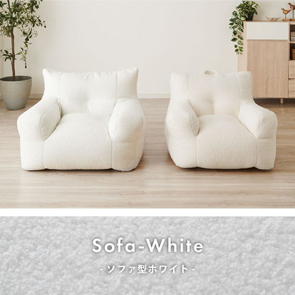 【roomnhome×リコメン堂】 ビーズクッション 1人掛けソファ ポケット付き 選べる2サイズ 円形 ソファ型 子供用 大人用 クッション ソファクッション  キッズ  韓国 インテリア