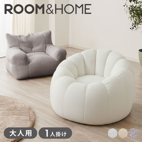 【roomnhome×リコメン堂】 ふわふわ ビーズクッション 1人掛け 選べる2タイプ ソファ クッション ソファクッション キッズ 韓国 インテリア ソファクッション 持ち手付き ポケット付き【送料無料】