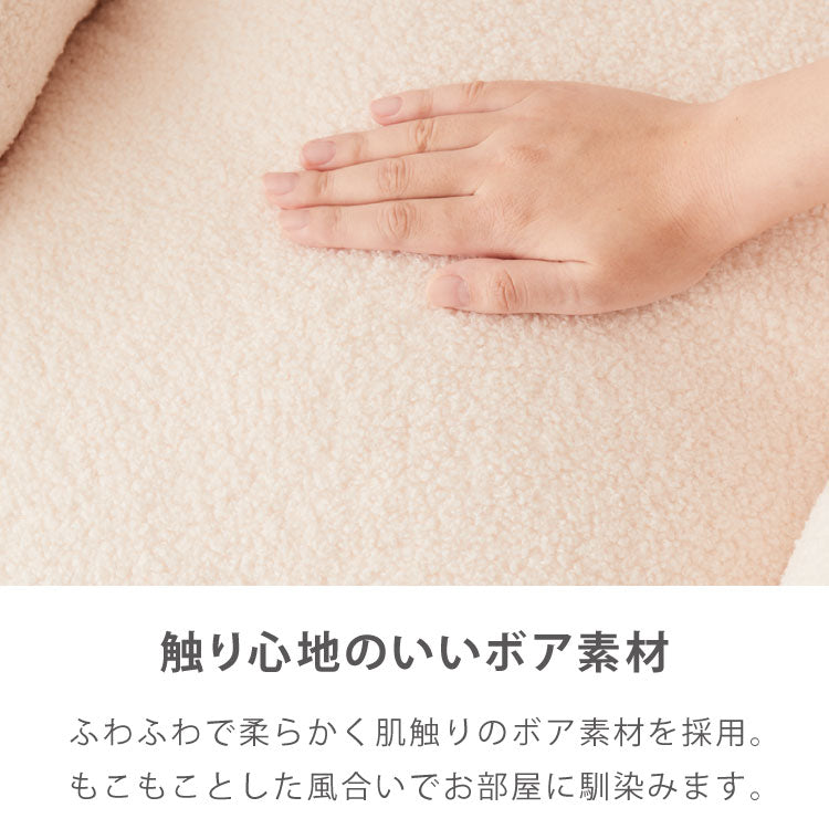 【roomnhome×リコメン堂】 ビーズクッション 1人掛けソファ ポケット付き 選べる2サイズ 円形 ソファ型 子供用 大人用 クッション ソファクッション  キッズ  韓国 インテリア