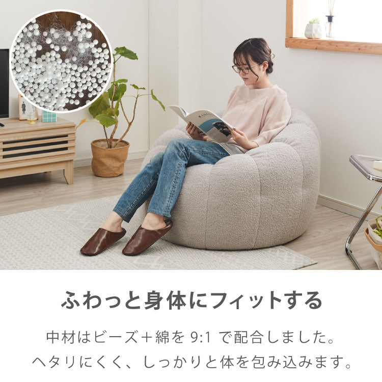 【roomnhome×リコメン堂】 ビーズクッション 1人掛けソファ ポケット付き 選べる2サイズ 円形 ソファ型 子供用 大人用 クッション ソファクッション  キッズ  韓国 インテリア